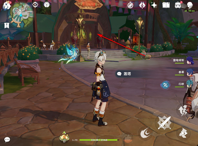 原神手游萨布兹炖肉配方怎么获得_原神手游萨布兹炖肉配方的获得方式