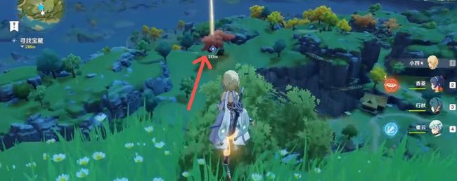 原神中明蕴镇的任务怎么做_原神明蕴镇任务攻略