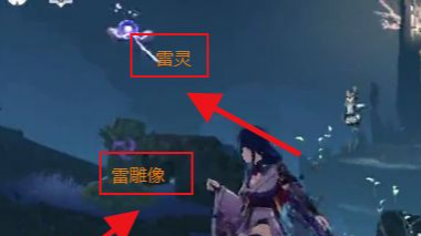 原神三界路飨祭宝箱怎么开_玩家如何打开原神三界路飨祭宝箱