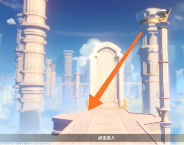 原神星荧洞窟铁门怎么开