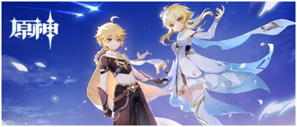 原神恒常机关阵列谁打最快