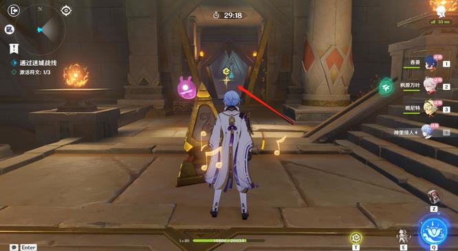 原神手游蒸腾试炼怎么玩_原神手游蒸腾试炼玩法攻略