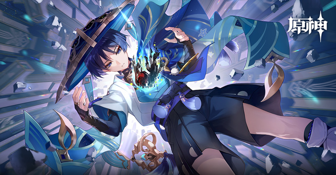 原神版51级世界等级是多少