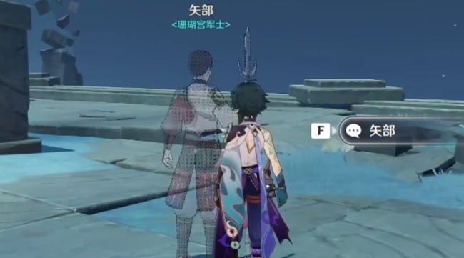 原神破损的石板有几块