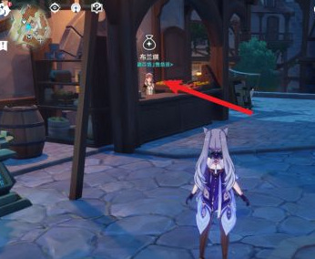 原神杂货店在哪里_原神杂货店位置解析