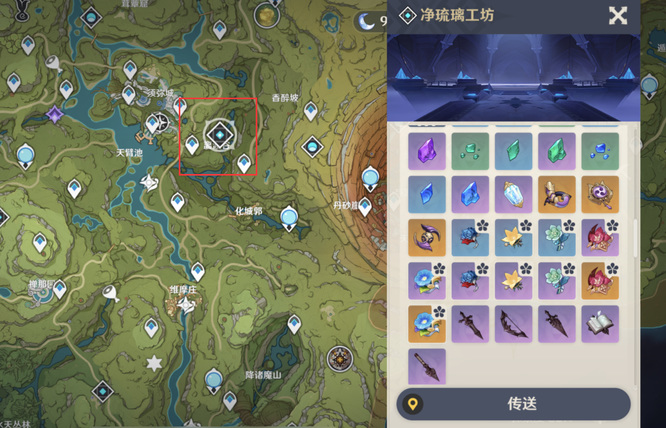 原神手游正机之神周本在哪