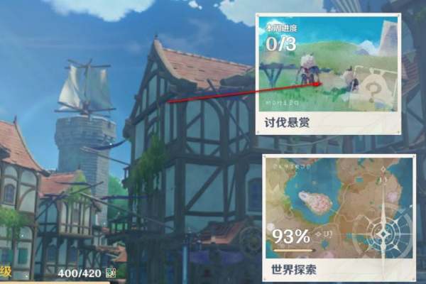 原神完成狩猎三个在哪里_原神狩猎任务地点攻略