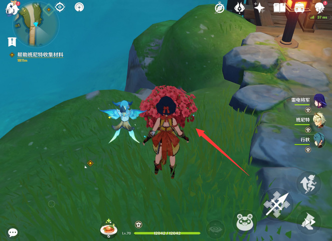 原神手游霓裳花位置在哪_原神手游霓裳花位置查询