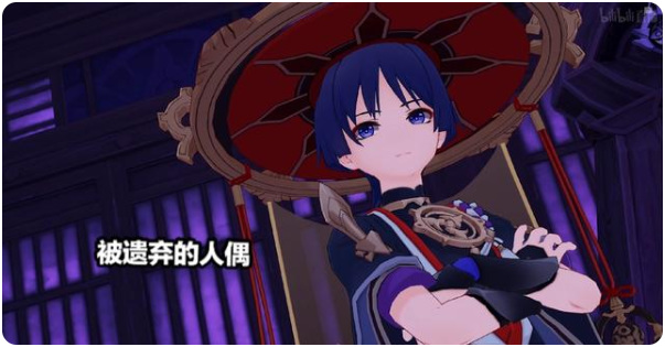 原神雷电将军和影什么关系