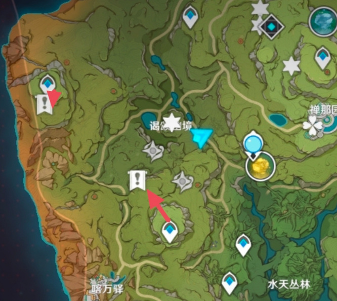 原神寻找控制提取器的方法任务怎么做