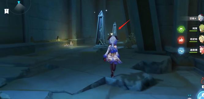 原神手游赤王陵三个旋转柱子怎么解_原神手游赤王陵三个旋转柱子解法提示
