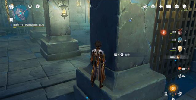 原神渊下宫五本书的任务怎么做_原神渊下宫任务如何获得五本书