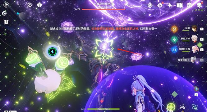 原神手游散兵刹那生灭怎么躲_原神手游中如何躲避散兵刹那生灭攻击