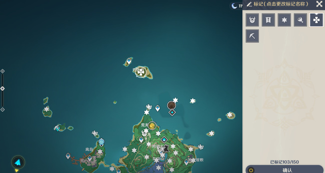 原神稻妻农民的宝藏任务在哪