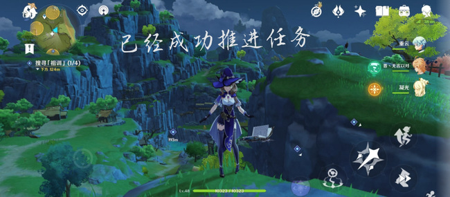 原神明蕴镇老爷爷无法对话怎么回事_原神游戏中明蕴镇老爷爷无法对话问题解决方法