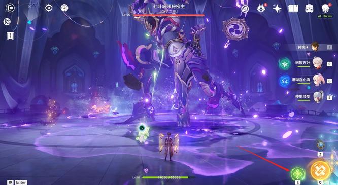 原神手游散兵刹那生灭怎么躲_原神手游中如何躲避散兵刹那生灭攻击