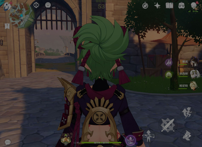 原神手游怎么从壶里出去_原神手游离开壶的方法