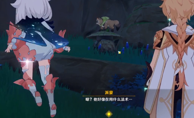 原神神樱大祓第三个结界怎么完整_原神神樱大祓任务如何完成第三个结界