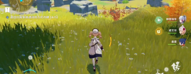 原神寻找古代石碑5个位置在哪_原神古代石碑五处位置攻略