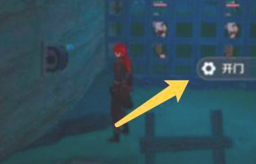 原神稻妻地下铁门怎么开_原神稻妻地下铁门开启攻略