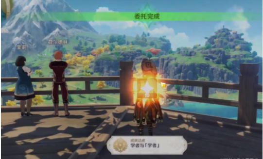 原神宝儿遗落的文物隐藏成就怎么完成_原神宝儿遗落的文物隐藏成就攻略