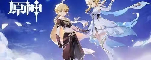 原神离月3c是谁