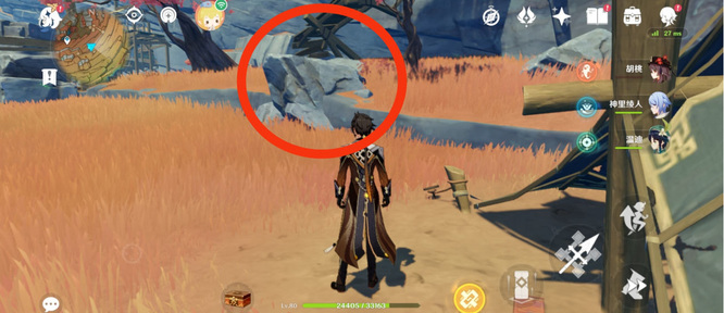 原神盗宝鼬怎么找到戒指_原神盗宝鼬戒指寻找指南