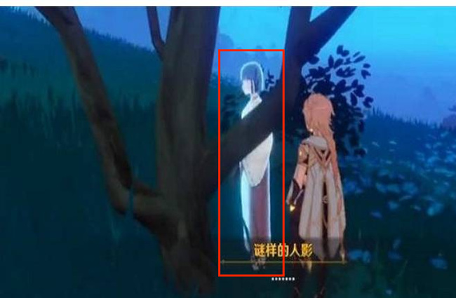 原神消失的人影规律是什么_原神手游人影消失规律揭秘