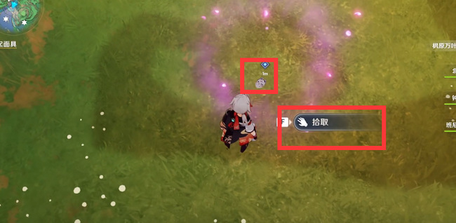 原神影向祓行怎么过_原神影向祓行攻略如何轻松通关