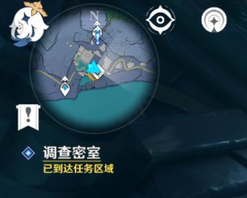 原神收集三块碎片怎么没有追踪了_原神手游碎片收集任务追踪问题解决方案