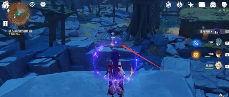 原神流明石触媒怎么获得