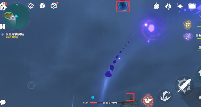 原神恒常机关阵列区域传送点怎么解锁