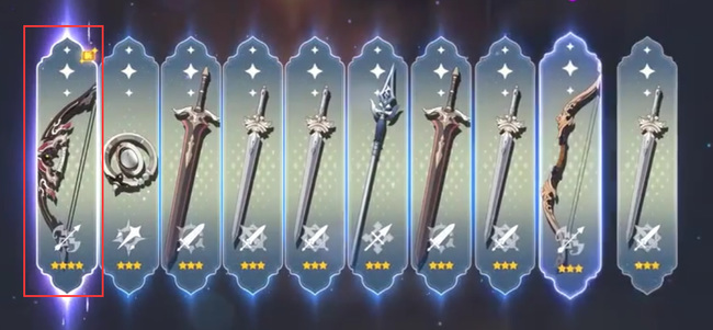 原神弓藏好抽吗_原神弓藏好值得抽吗