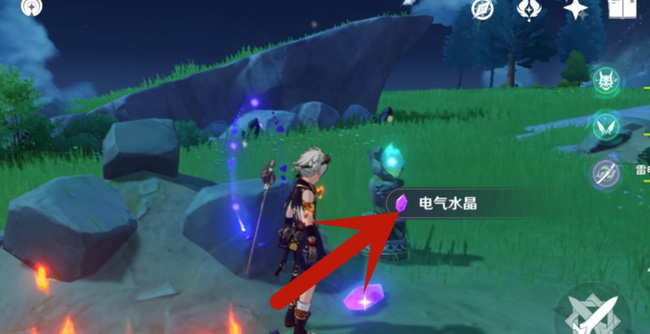 原神带电的石头怎么打碎_原神中如何击碎带电石头
