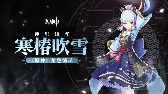 原神的原木刀精1到精五的效果分别是什么