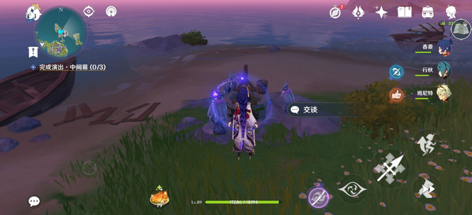 原神版本十六个海螺位置都在哪_原神版本十六个海螺位置详解