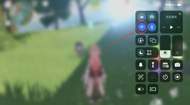 原神加载条卡在岩元素界面怎么解决_如何解决原神加载岩元素界面卡顿问题手游