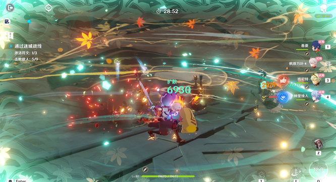 原神手游蒸腾试炼怎么玩_原神手游蒸腾试炼玩法攻略