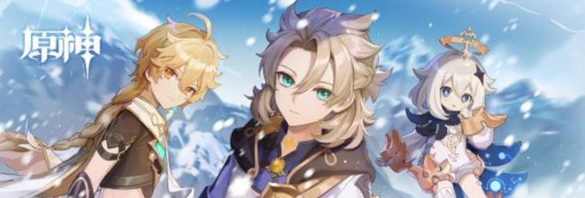 原神天目银打刀怎么获得