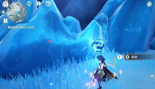 原神芬德尼尔之顶路线怎么走_原神手游芬德尼尔之顶路线攻略