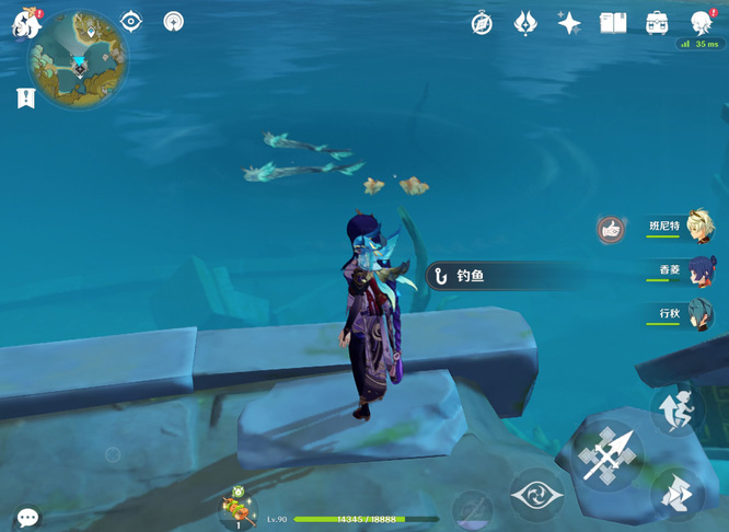 原神金赤假龙位置在哪里_原神金赤假龙位置藏在哪里的线索