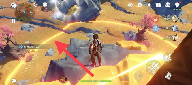 原神祝圣秘境机机巢怎么解锁_原神祝圣秘境机机巢解锁攻略