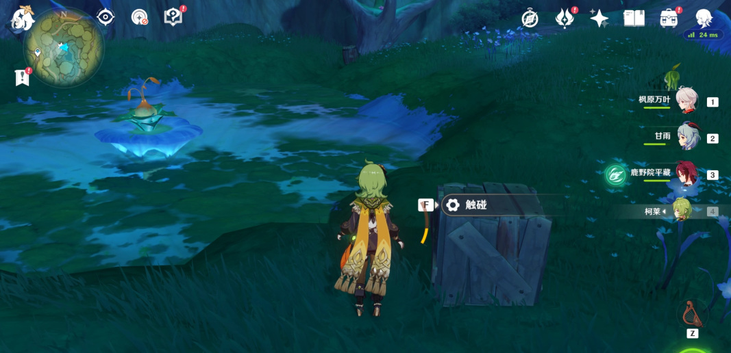 原神版本76个兰那罗位置在哪_原神版本兰那罗位置大全求解