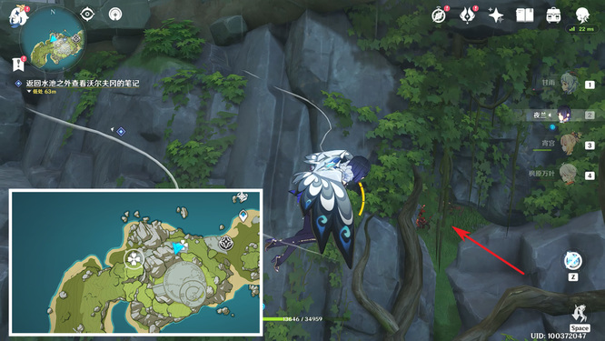 原神手游正因其徒劳任务从密室逃脱方法是什么_原神手游密室逃脱任务攻略