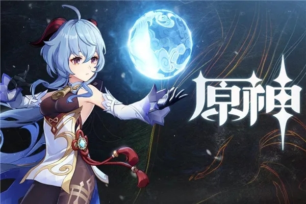 原神青龙鱼用什么鱼饵