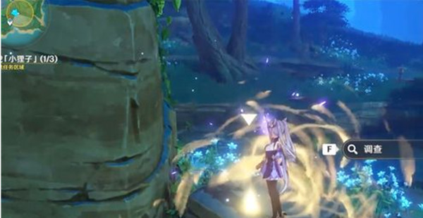 原神寻找小狸子第三个在哪_原神如何寻找第三只小狸崽