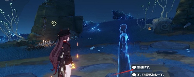 原神峡间供奉之石怎么获得_原神获得峡间供奉之石攻略