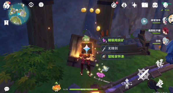 原神的矿工夜鸦位置在哪里_原神矿工夜鸦位置查询