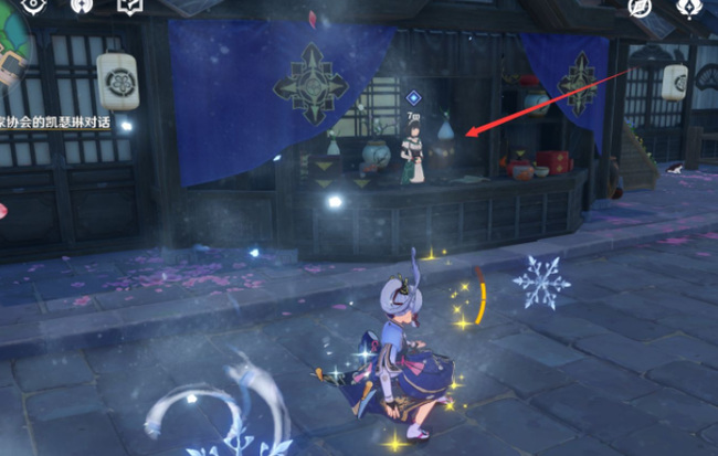 原神要求特别多的作家任务怎么触发_如何触发原神中作家任务