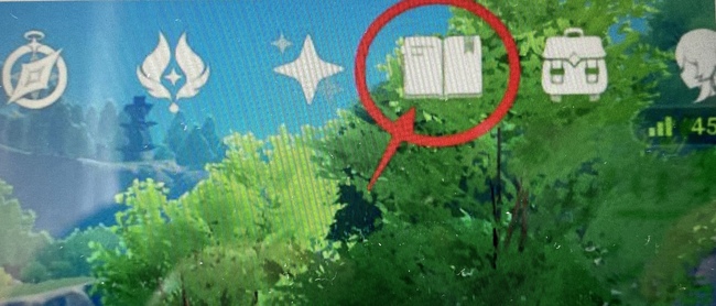 原神太山府在哪